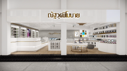 Design, manufacture and installation of stores: Natthawut Mobile Shop, Kamphaeng Phet Province